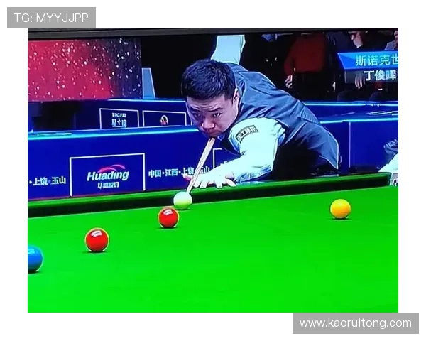 丁俊晖3比5负霍金斯成首位出局